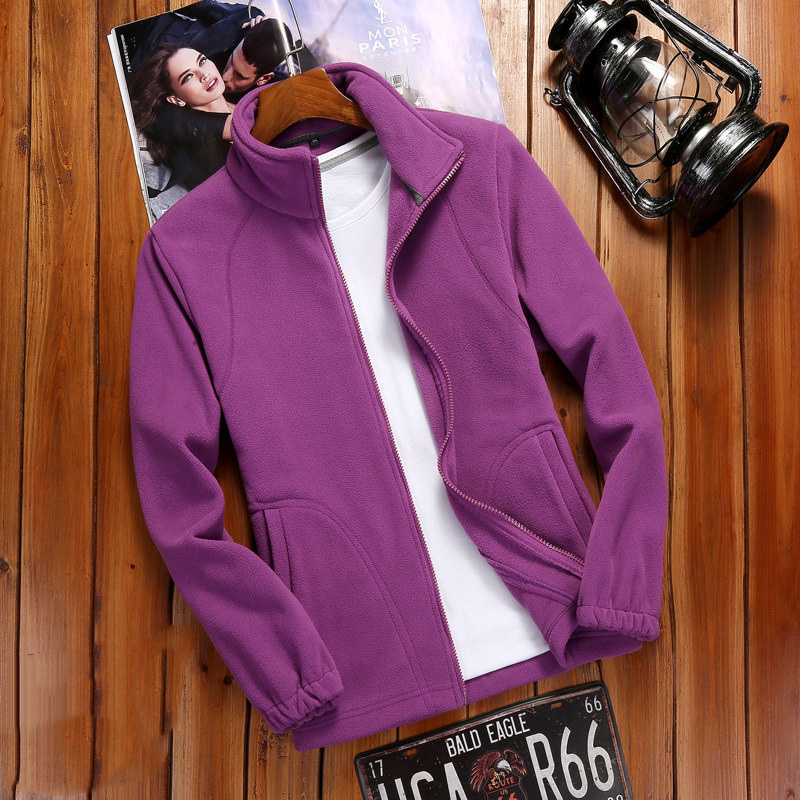 Helvano | Fleecejacke mit Stehkragen für Damen