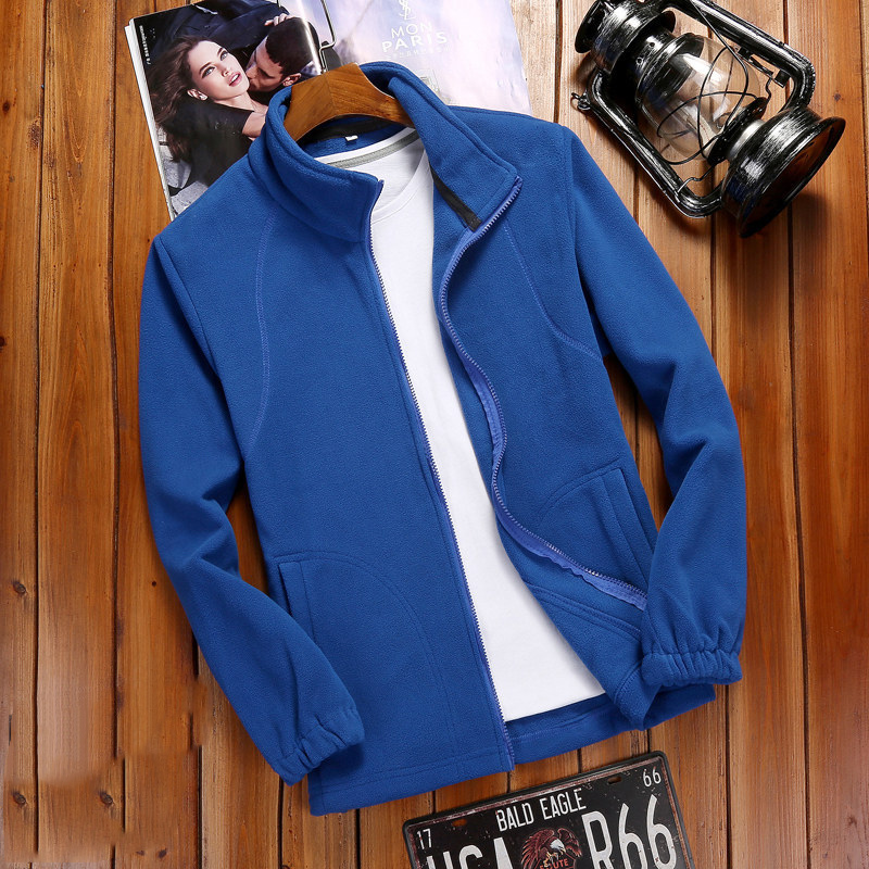 Helvano | Fleecejacke mit Stehkragen für Damen